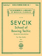 SCHOOL OF BOWING TECH OP 2 BK #1 cover